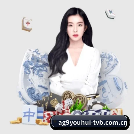 独家赛事版权签约 - 品牌诞生于2022,ag九游会app携创新理念登场,致力于打造专业、纯净的体育内容社交生态。
