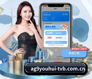 AI智推上线 - 自研内容分发网络完成全球百大节点部署,为近两百个国家用户提供毫秒级低延迟访问。